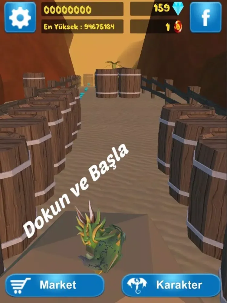 Dragen iPad  スクリーンショット
