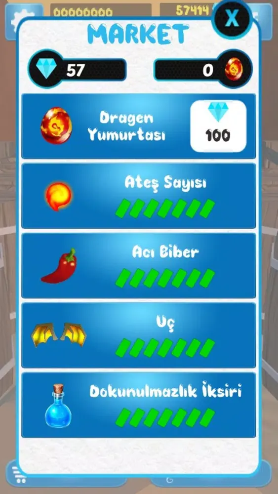 Dragen スクリーンショット