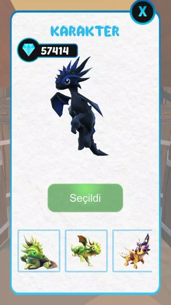 Dragen スクリーンショット