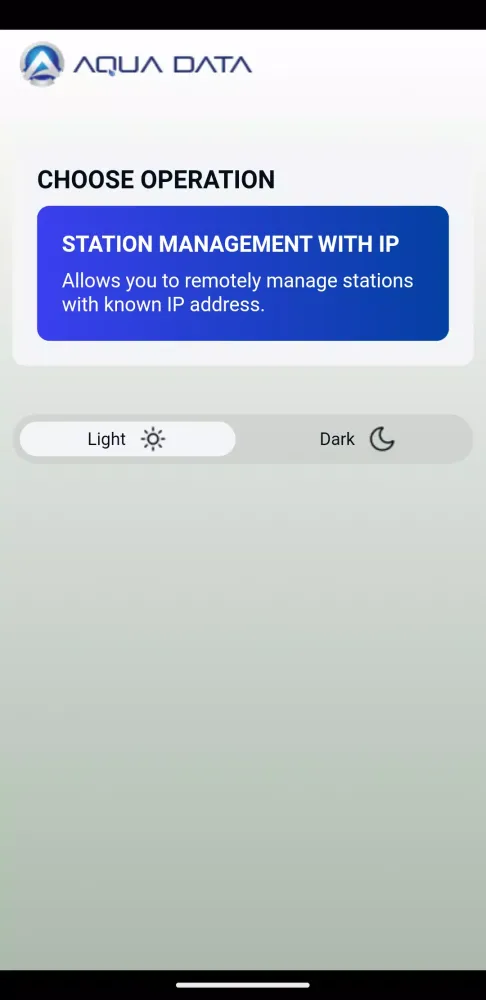 Aquadata ProLog Screenshots