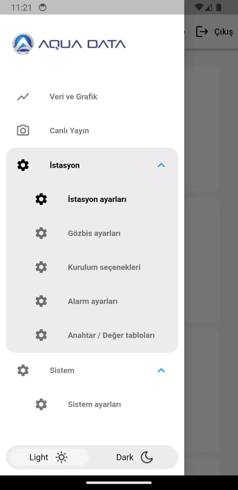 Aquadata ProLog Screenshots