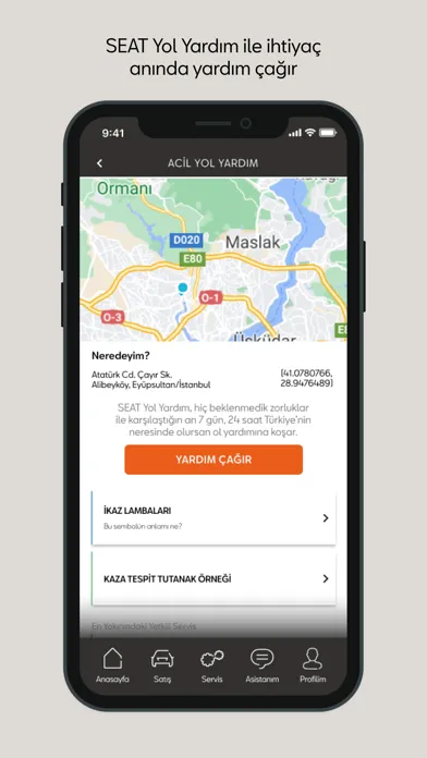 SEAT Online应用截图