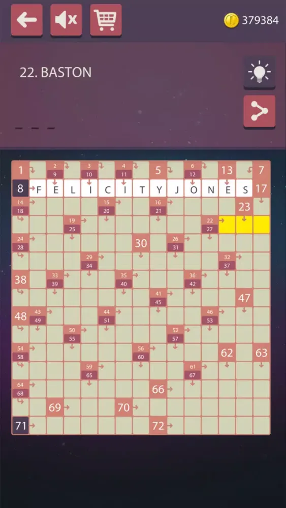 Hediyeli Bulmaca Screenshots