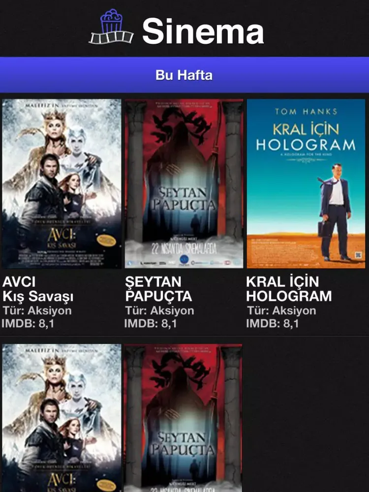صور Sinema iPad 
