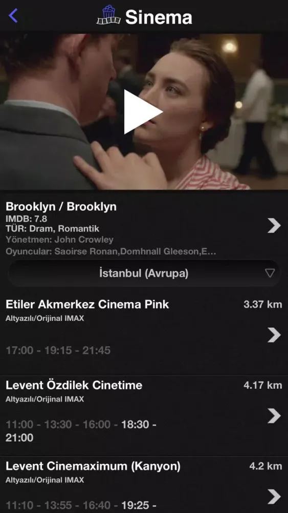 صور Sinema