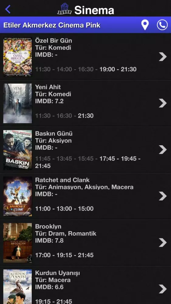 صور Sinema