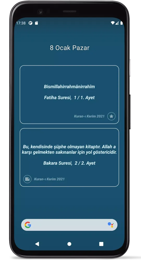 Quran Kareem 2021应用截图