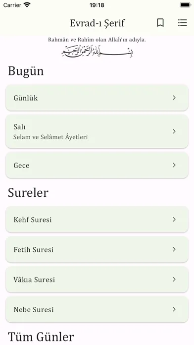 Evrad-ı Şerif Ekran Görüntüleri