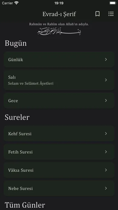 Evrad-ı Şerif Ekran Görüntüleri