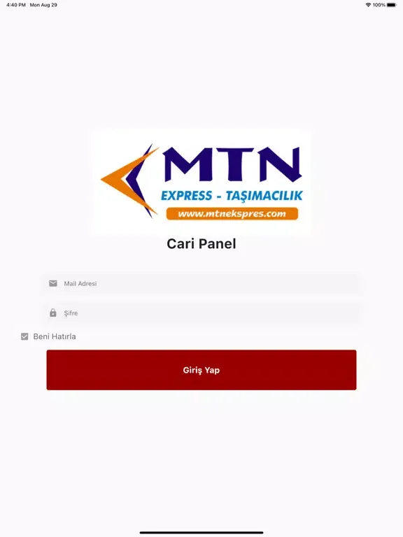 MTN Cari iPad  স্ক্রিনশট