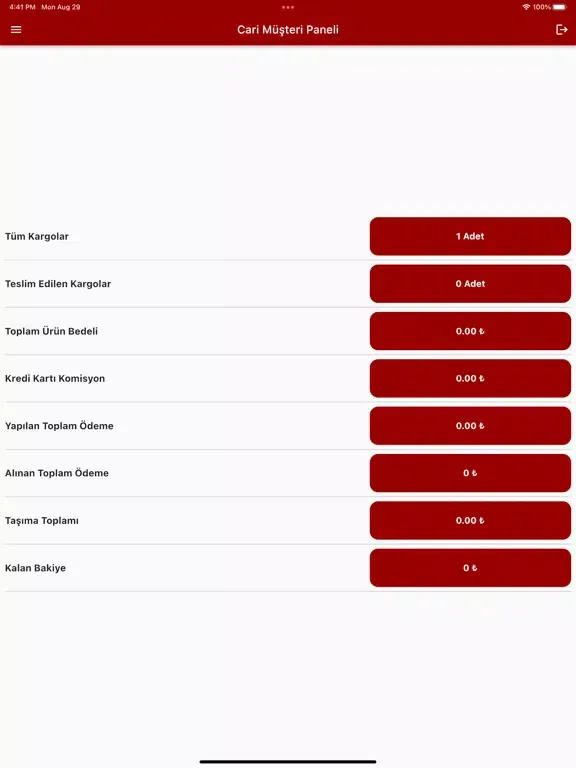 MTN Cari iPad  স্ক্রিনশট