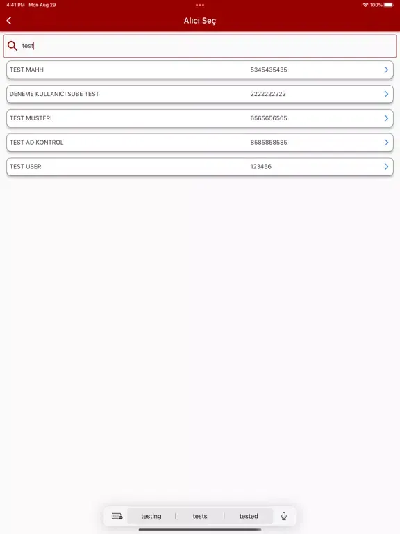 MTN Cari iPad  স্ক্রিনশট