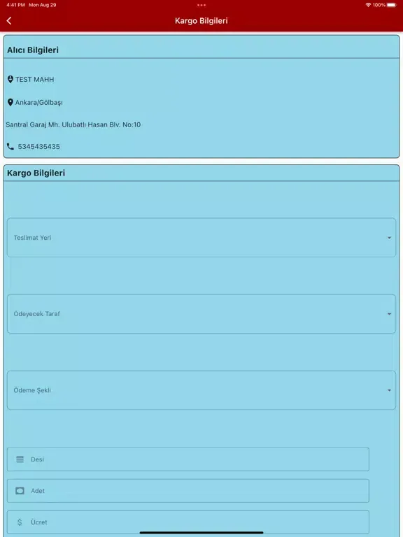 MTN Cari iPad  স্ক্রিনশট