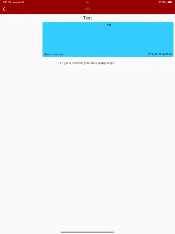 MTN Cari iPad  স্ক্রিনশট