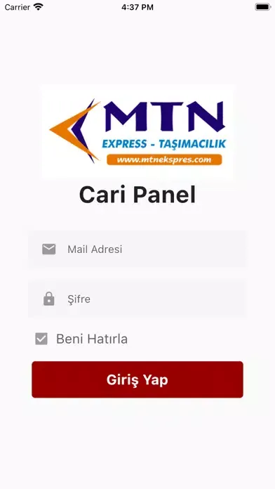 MTN Cari স্ক্রিনশট