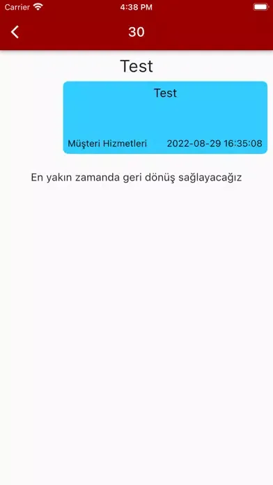 MTN Cari স্ক্রিনশট