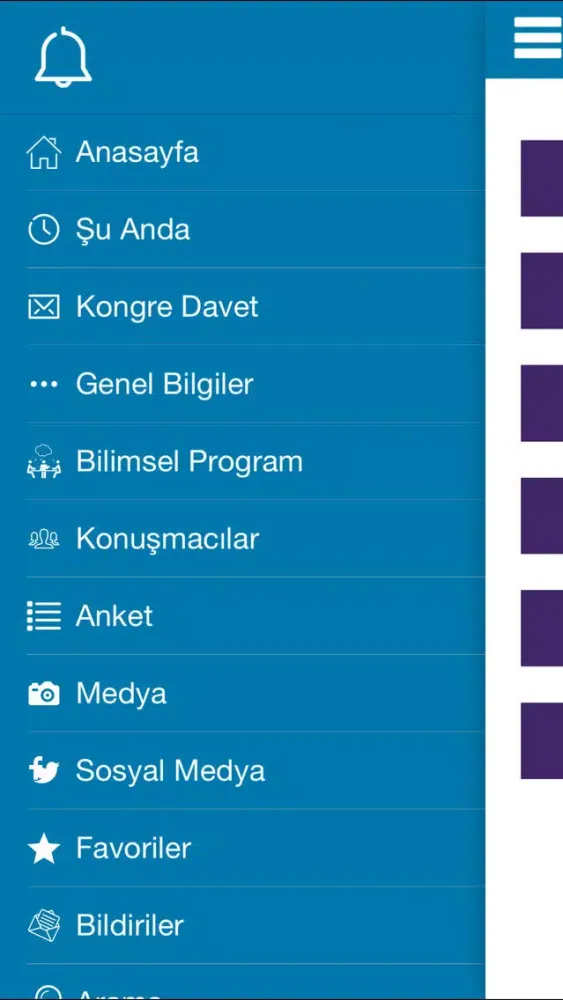 Скриншоты 11. Türk Rinoloji Kongresi