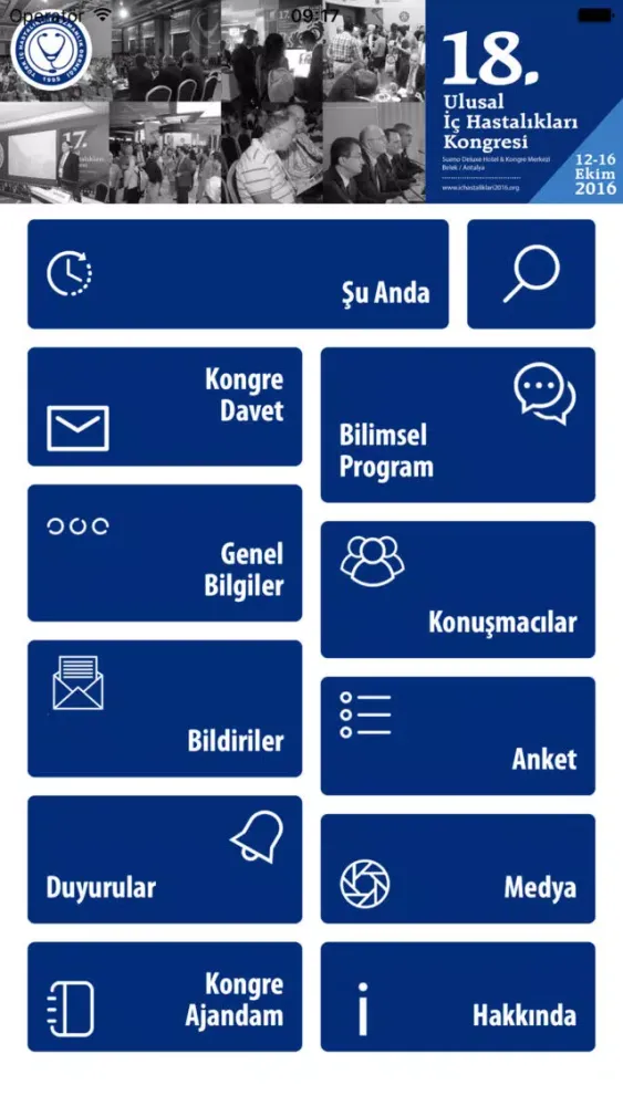 Скриншоты TİHUD 2016