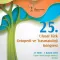 25. TOTBİD