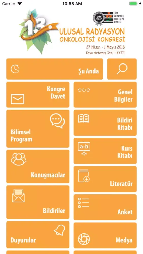 UROK 2018 Screenshots