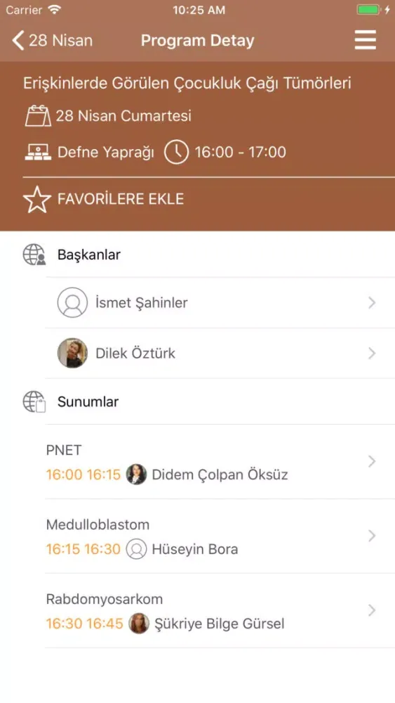UROK 2018 Screenshots