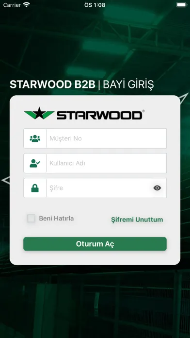 Starwood B2B应用截图