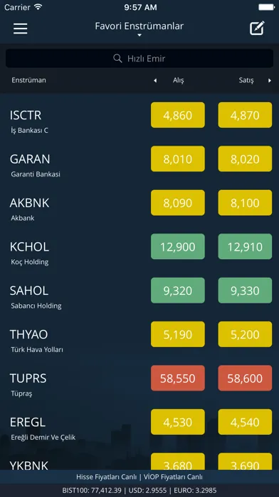 UTrade应用截图