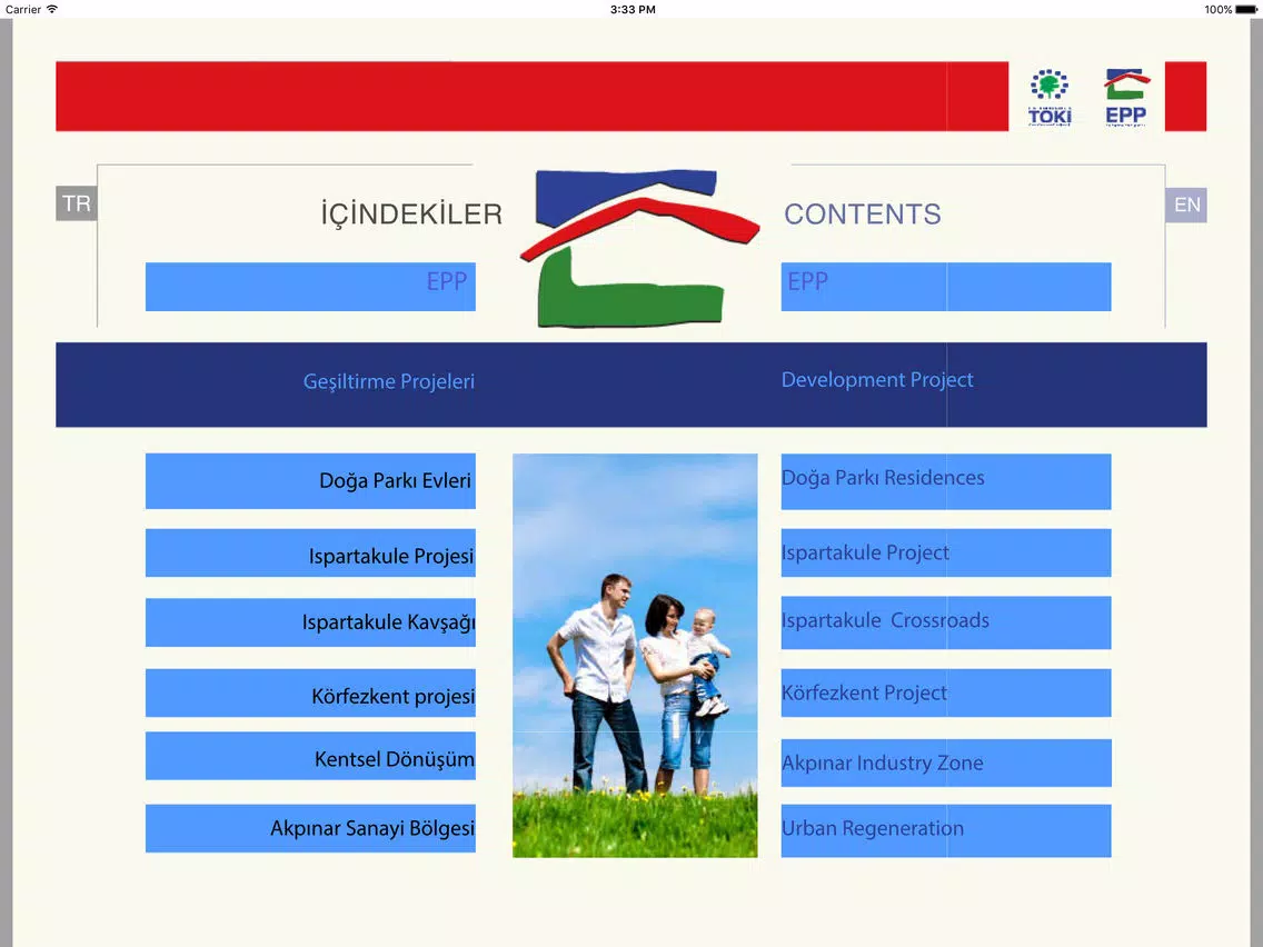 EPP iPad  Screenshots