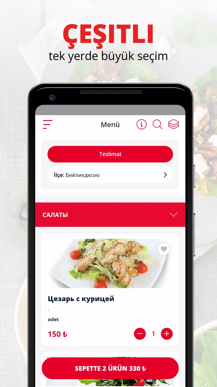 MATRYOSHKA Screenshots