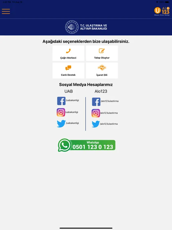 Tangkapan skrin ALO 123 iPad 