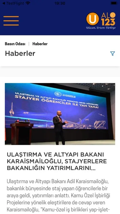 Tangkapan skrin ALO 123