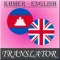 Khmer Translator