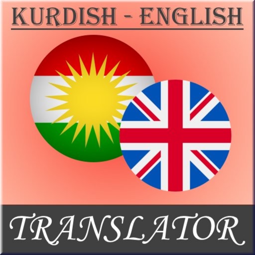 Kurdish Translator English