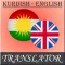 Kurdish Translator English