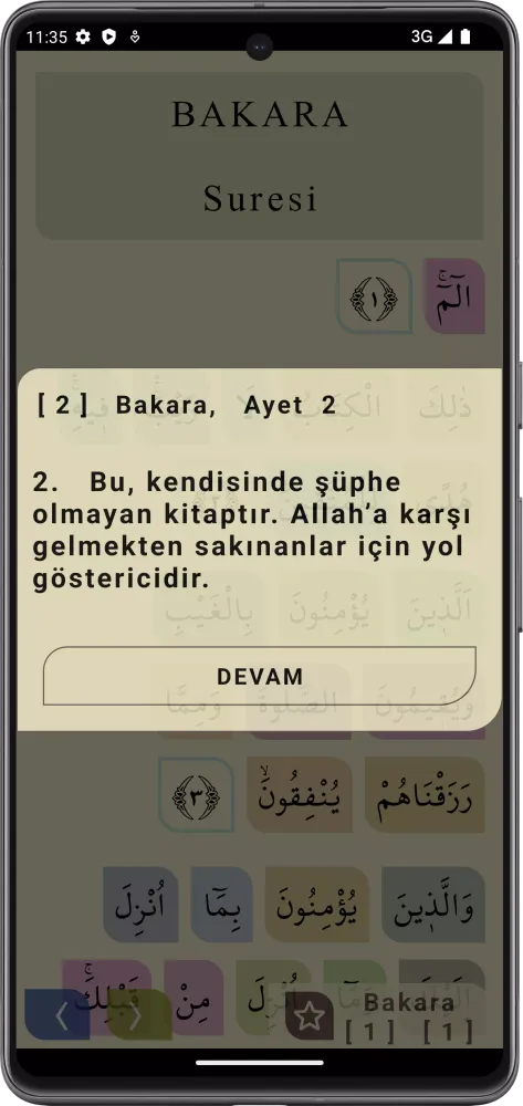 Quran Read应用截图