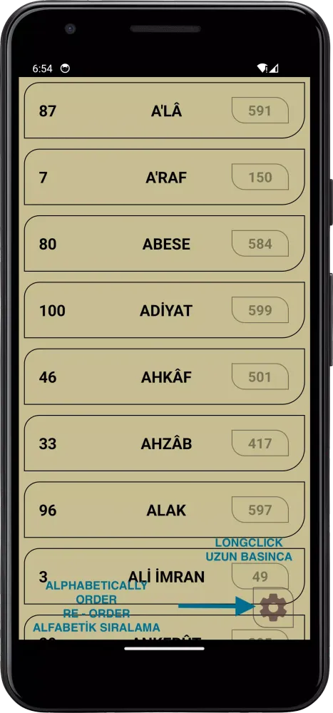 Quran Read应用截图