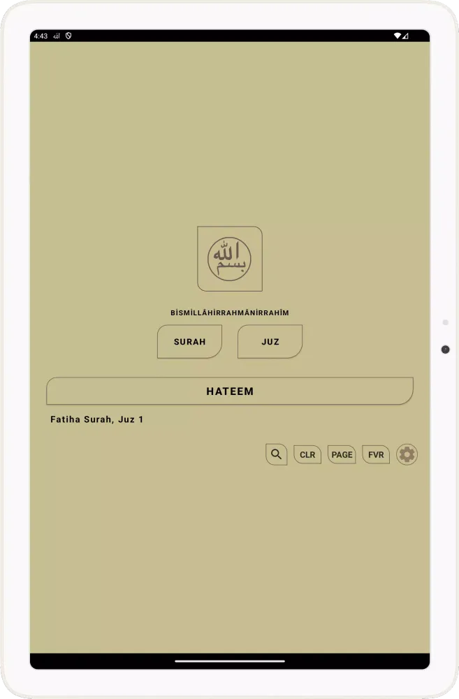 Quran Read应用截图