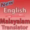 Malayalam Translator - English