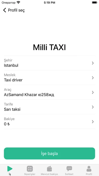 Milli driver應用截圖