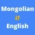 Mongolian Translator