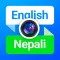 Nepali Translator English