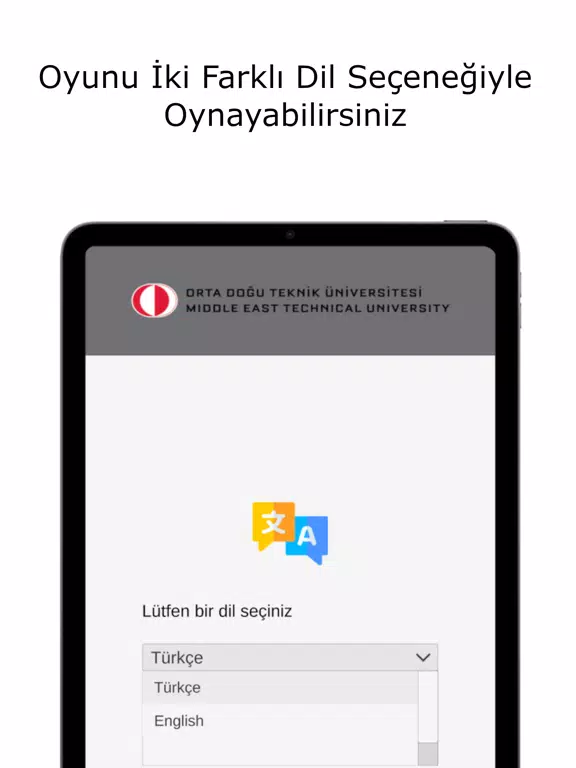 Скриншоты Campus Hunt iPad 