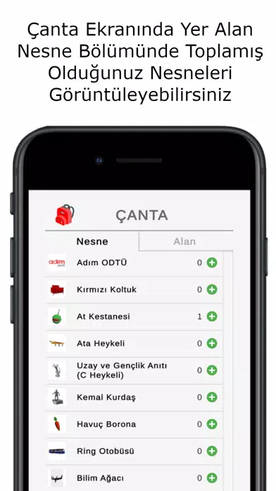 Скриншоты Campus Hunt