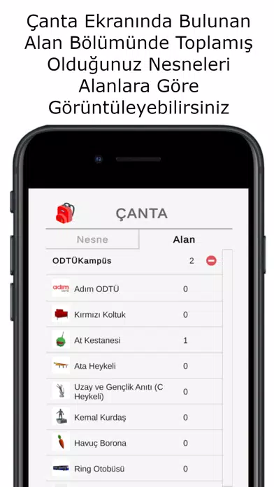 Скриншоты Campus Hunt