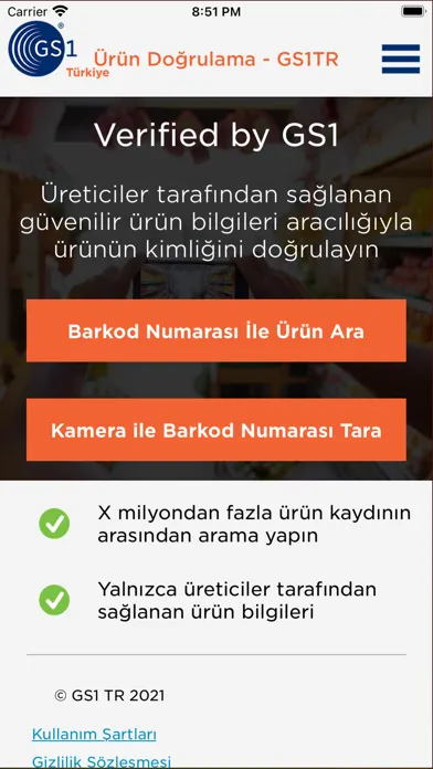 Ürün Kimlik Kartı 스크린샷