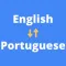 Portuguese Translator English