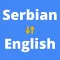 Serbian Translator