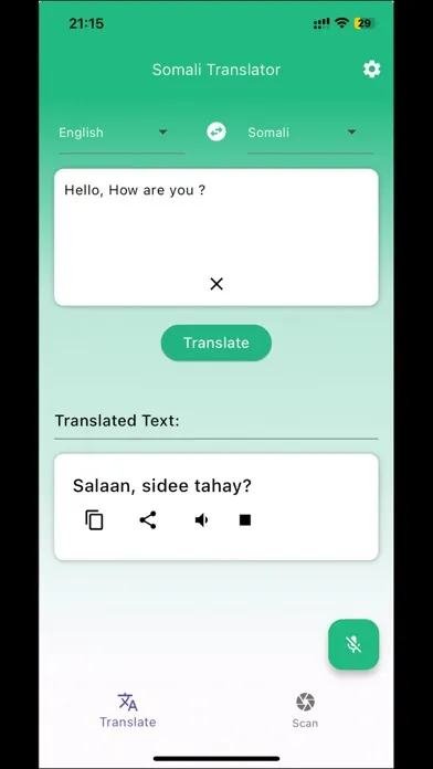 Somali Translator - English سکرین شاٹس