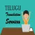Telugu Translator English