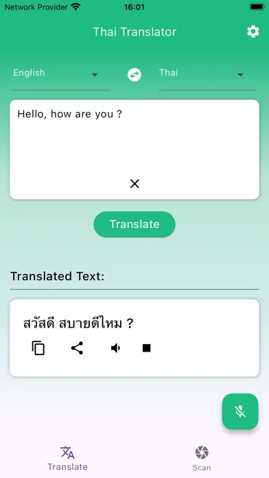 Thai Translator - English स्क्रीनशॉट